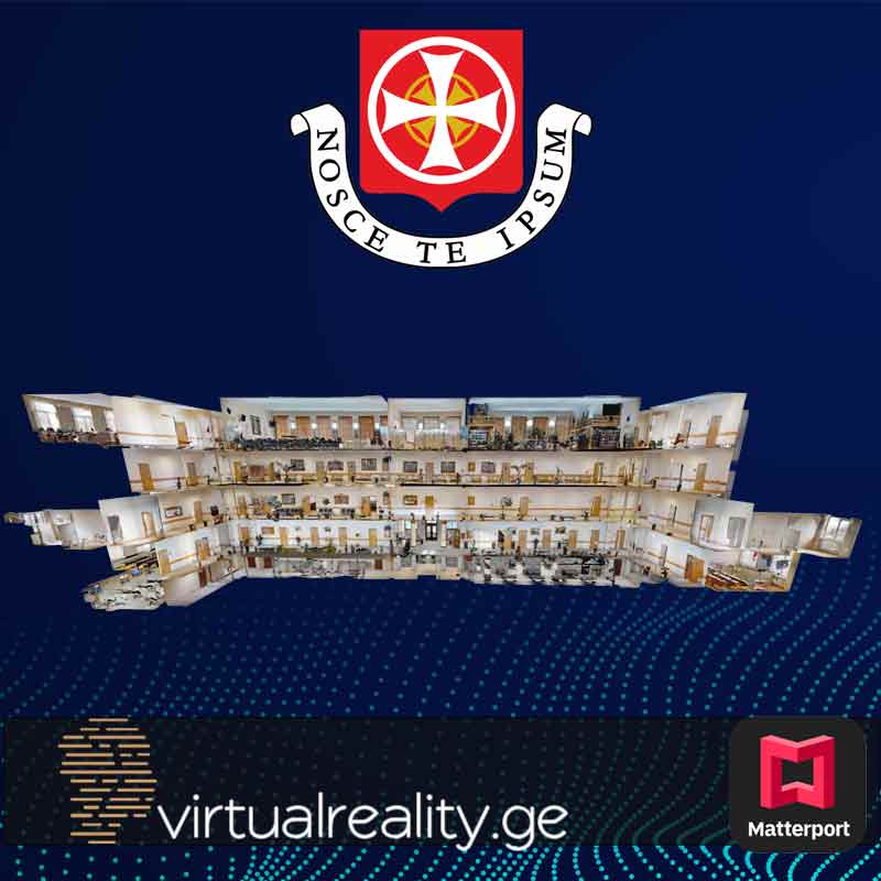 sangu university virtual tour